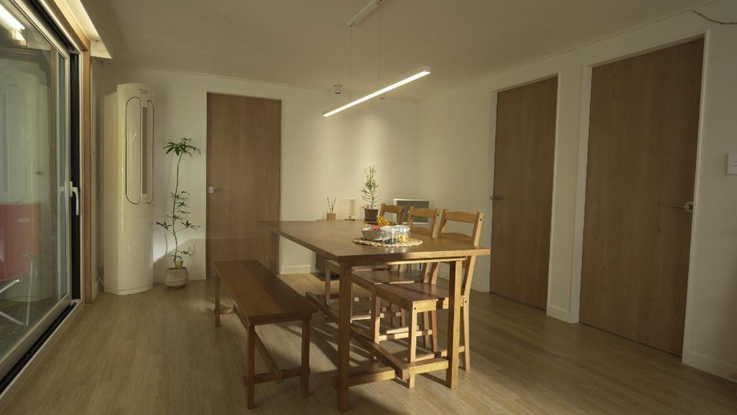 Masilro-share House * Seoul
