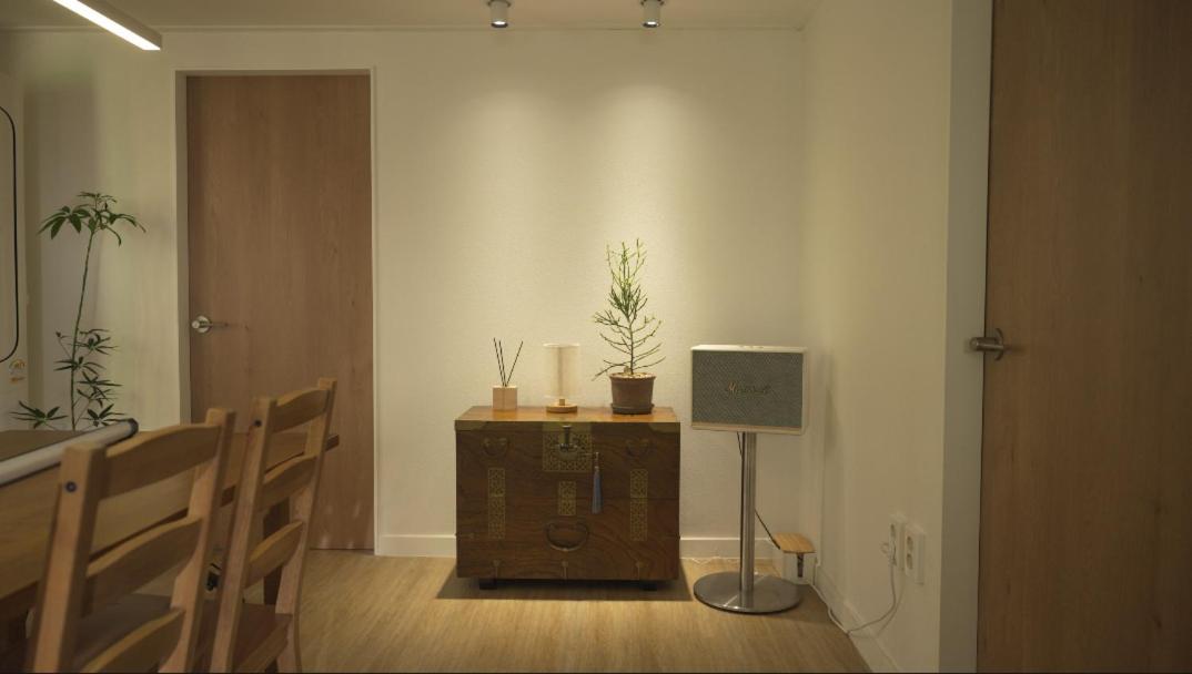 Masilro-share House Homestay Seoul
