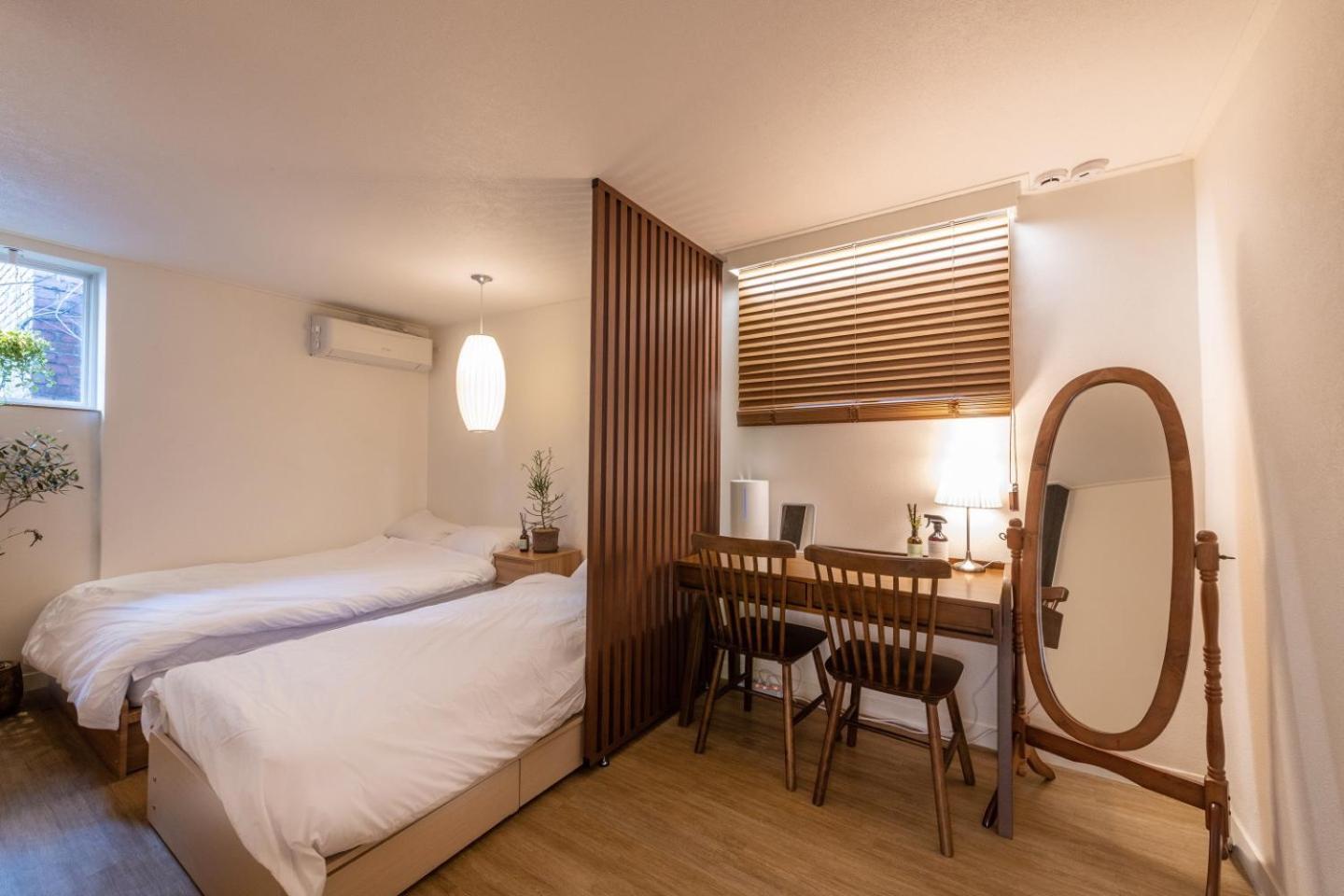 Masilro-share House *