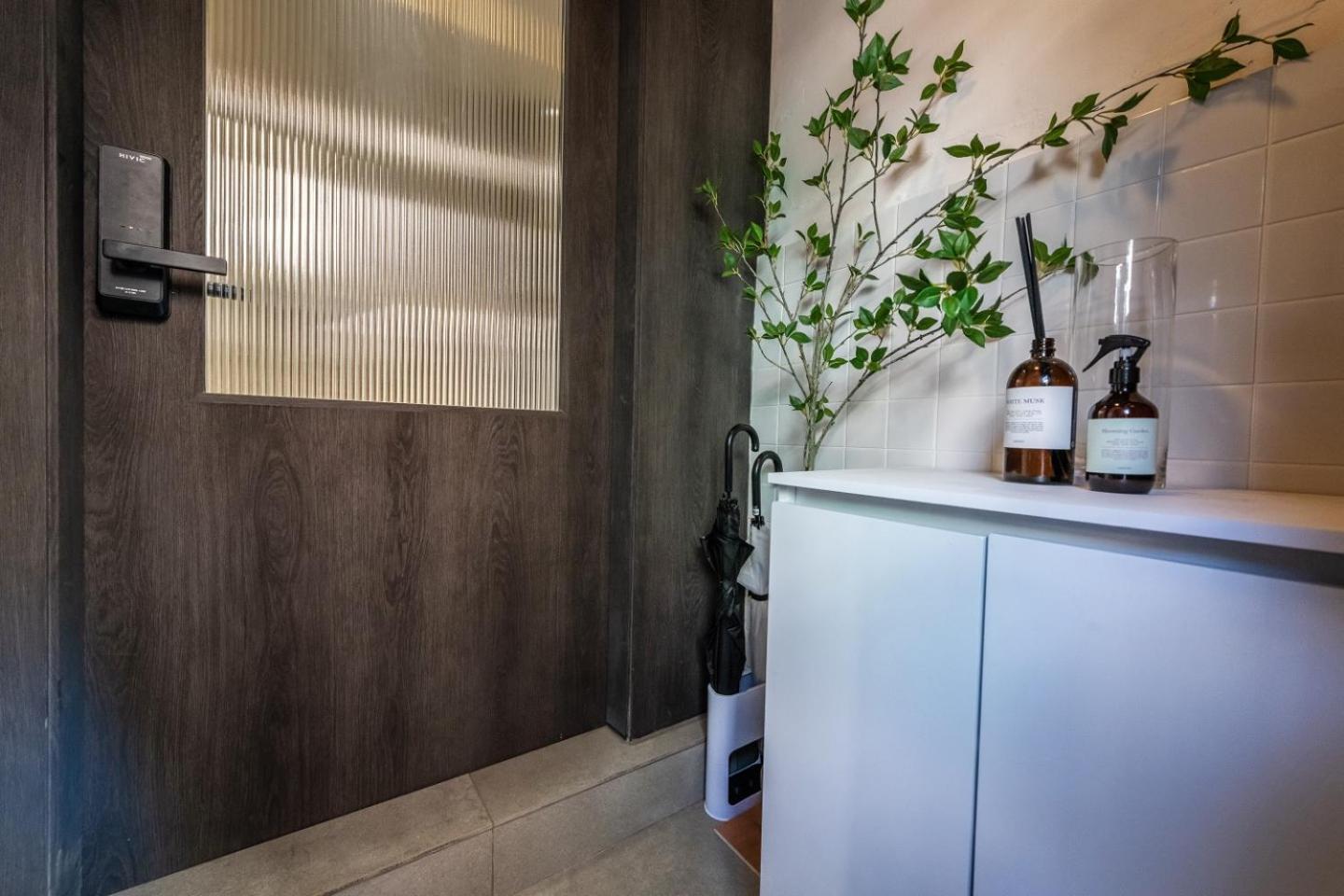 Masilro-share House *